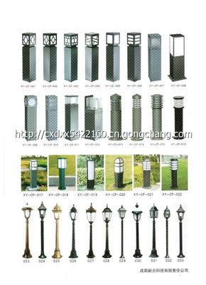 四川成都高品质LED草坪灯生产厂家_草坪灯_世界工厂网