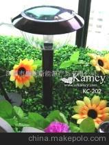 太阳能草坪灯KC-202 深圳市康胜新能源的绿色照明之选