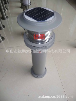 锐鹏太阳能草坪灯 点亮户外，定制绿色光源新选择